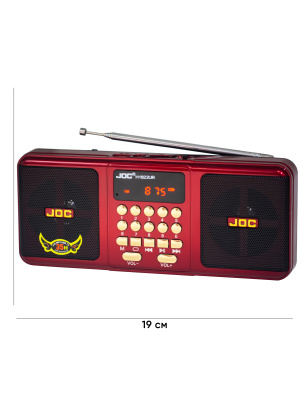 H1822