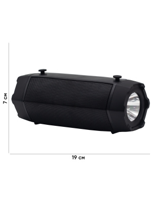 RRS RS-668BTS BLACK 1C