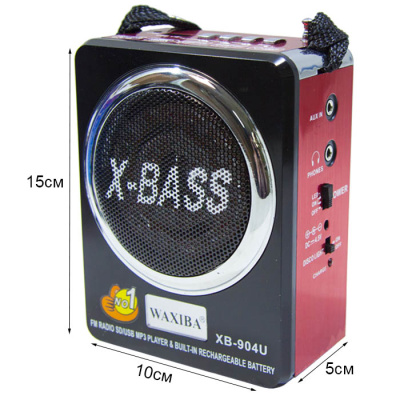 Радиоприемник WAXIBA XB-904 red