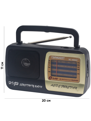 SC-408AC 1C
