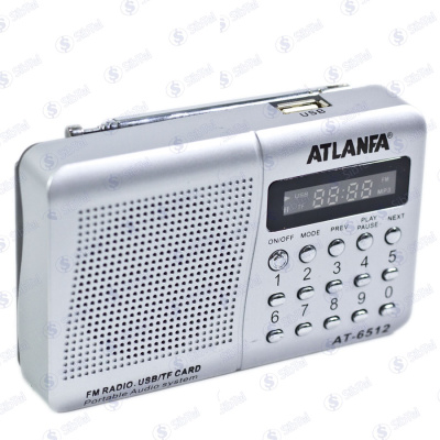 atlanfa_AT6512