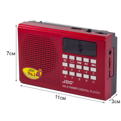 Радиоприемник JOC KK9 red