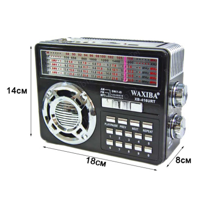 XB416 black