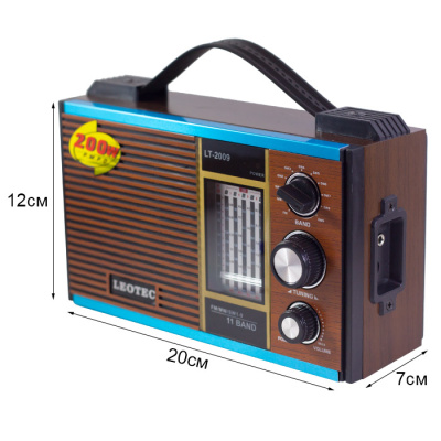 Радиоприемник LEOTEC LT-2009 brown