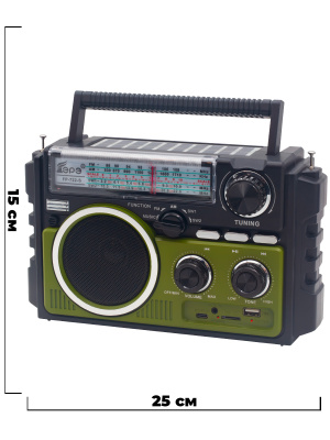 722SGc1