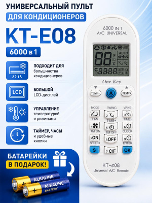 P021164 стр