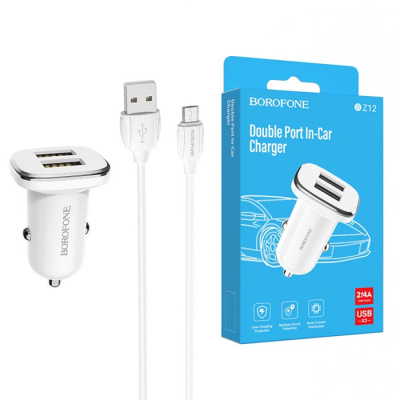 BOROFONE BZ12 (2.4A,2USB) white