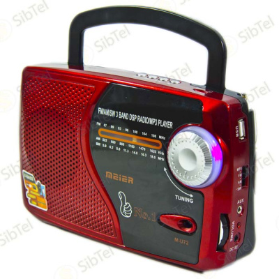 MU72 red