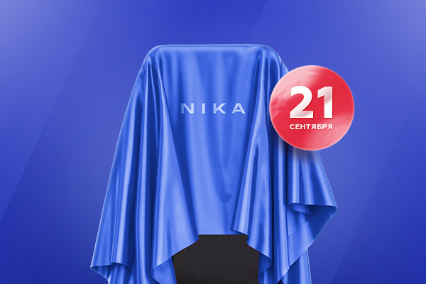 Презентация нового смартфона Nika в Москве