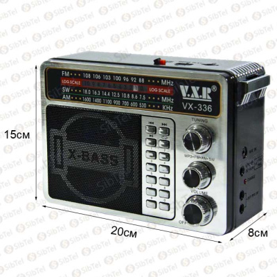 Радиоприемник VXR VX-334 black