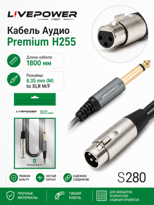 S280