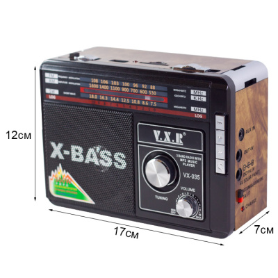 Радиоприемник VXR VX-035 brown