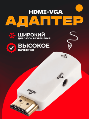 A2288 1