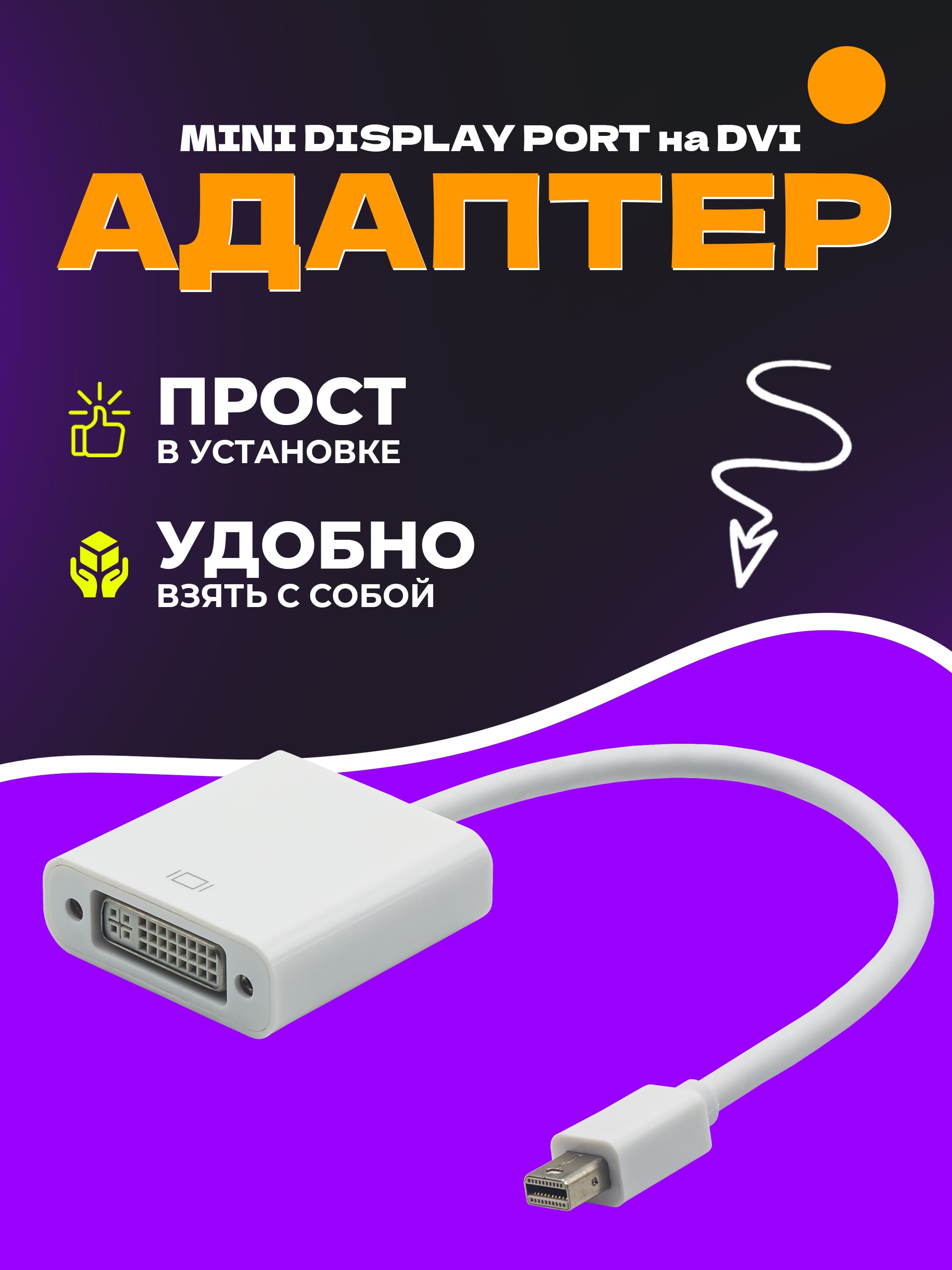 A3375