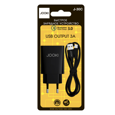 30C MicroBLACK