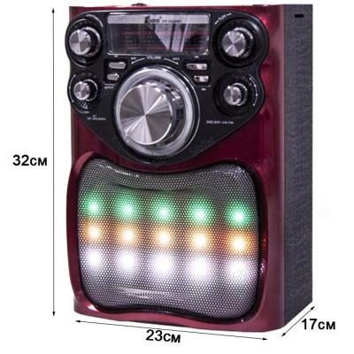 адиоприемник EPE FP-1653BT red