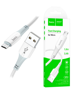 X70 MICRO WHITE