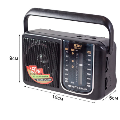 Радиоприемник RRS RS-902 black