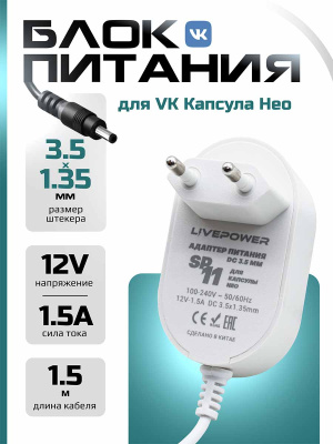 S1009 страница 1