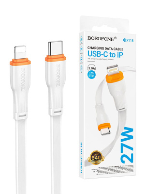 bx118typec-lighting1mc1w