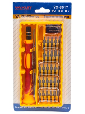 YAXUN YX-8017A