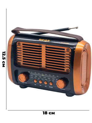 M-1936BTBc1-min