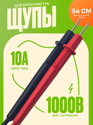 ST-YXG111