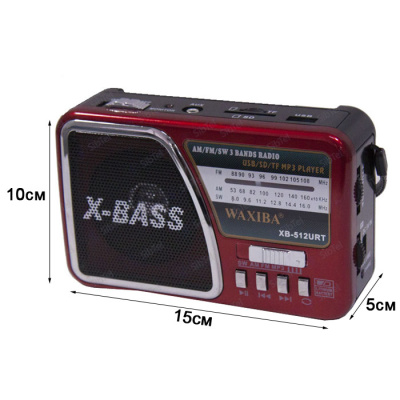 Радиоприемник WAXIBA XB-512URT red-1