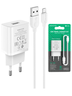 BA52A MICRO WHITE
