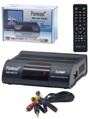 HD-99 T2