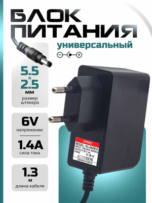 A5302 страница 1