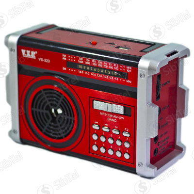 VX-323 red