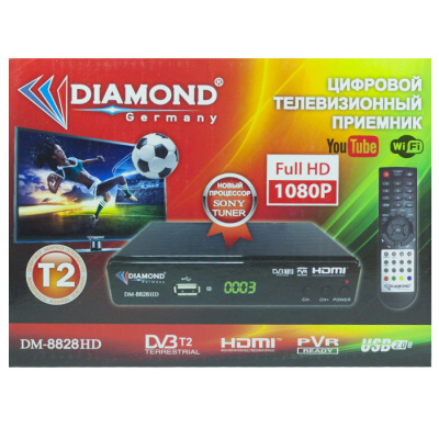 Цифровая приставка Diamond DM-8828HD