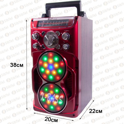 Радиоприемник EPE FP-1818BT blue