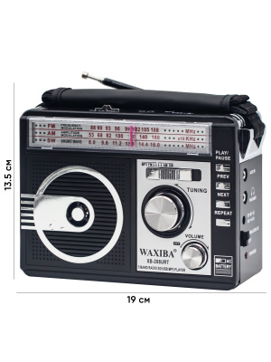 XB-208 BLACK
