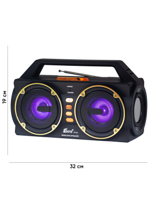 EPE FP-33-S BLACK