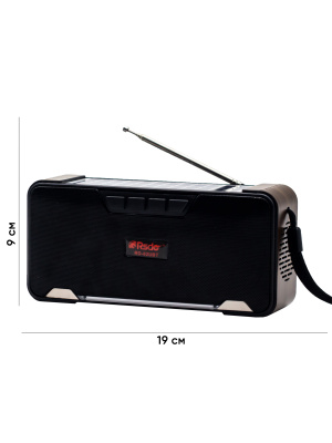 RSDO RD-02UBT BROWN С РАЗМЕРАМИ