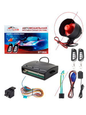 ST100A  УЦЕНКА