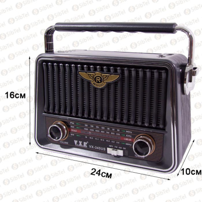 Радиоприемник VXR VX-345US silver