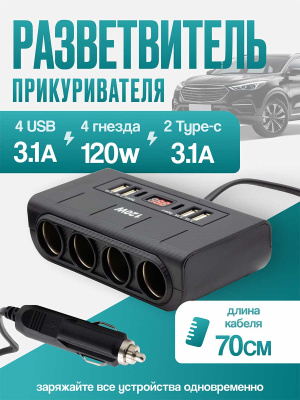 А5548 1657 1