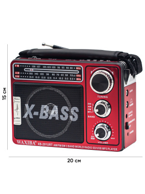 XB-210 RED