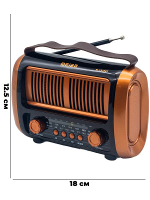 M-1938BTBc1-min