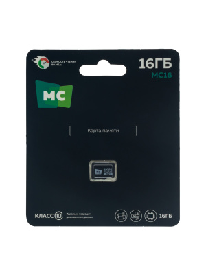 карта памяти 16гб