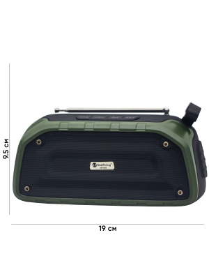 NR906FM GREEN