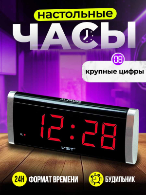 730-1
