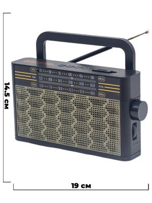 ST-M-8005BTblack_1