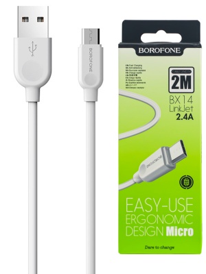 BX14 MICRO WHITE 2M BX14 MICRO WHITE 2M
