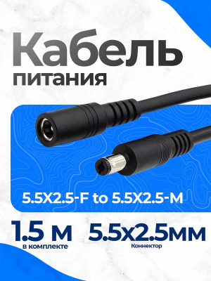 A3535