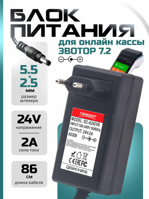 A5308 страница 1