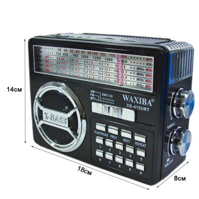 XB415 black
